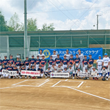 被災地の学童野球選手を阪神戦に招待